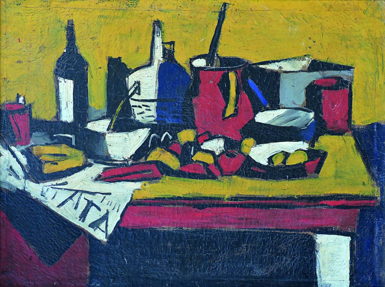 Gonzalo Fonseca - Donación Arq. López Rey