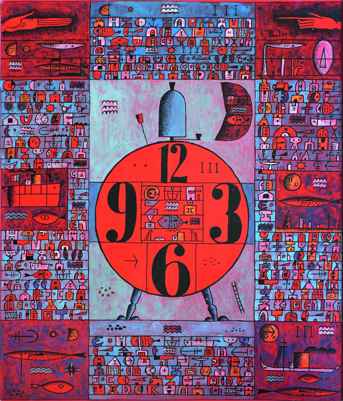 Manuel Pailós - Donación Arq. López Rey